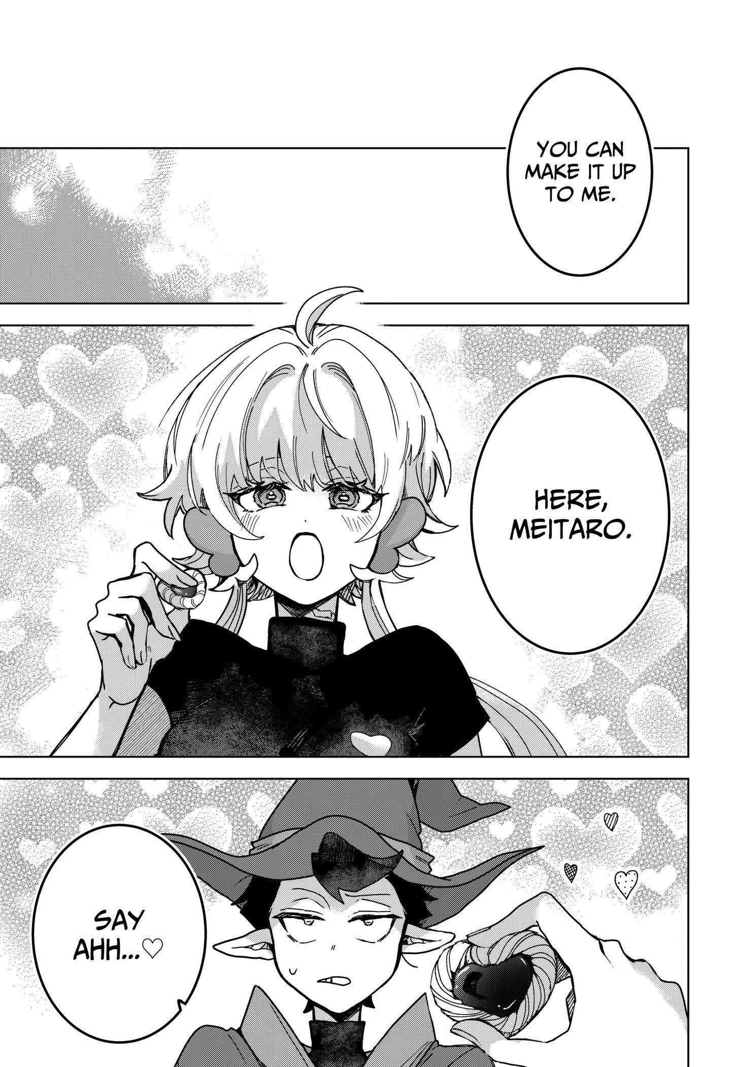 Sanagi no Heart Chapter 2 page 13 - 