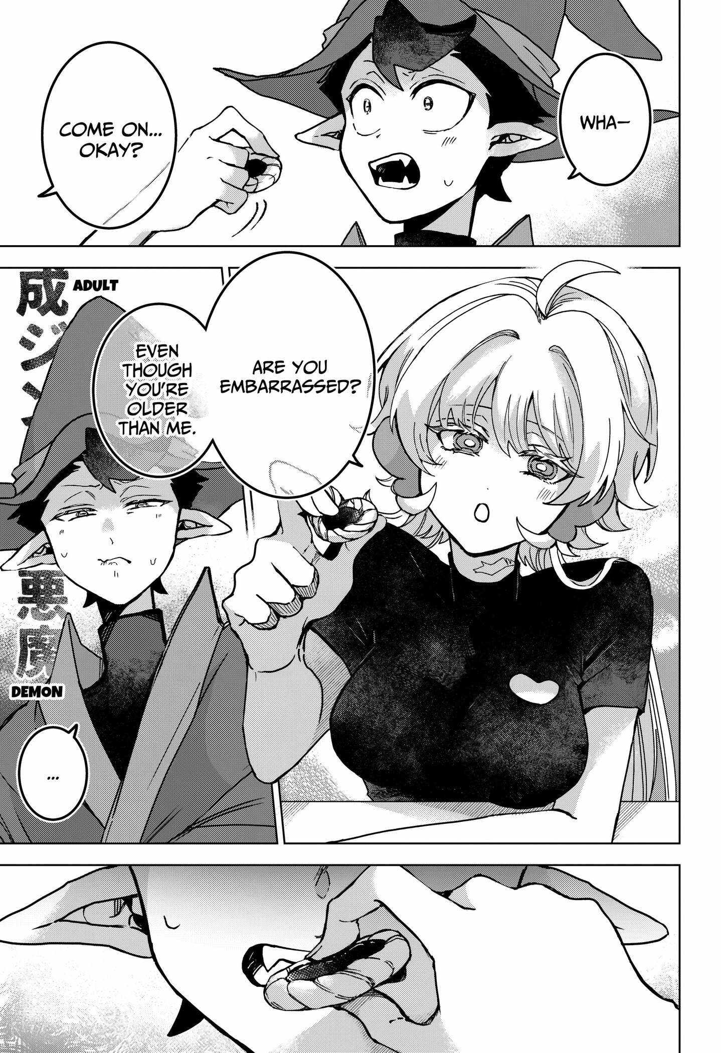 Sanagi no Heart Chapter 2 page 15 - 