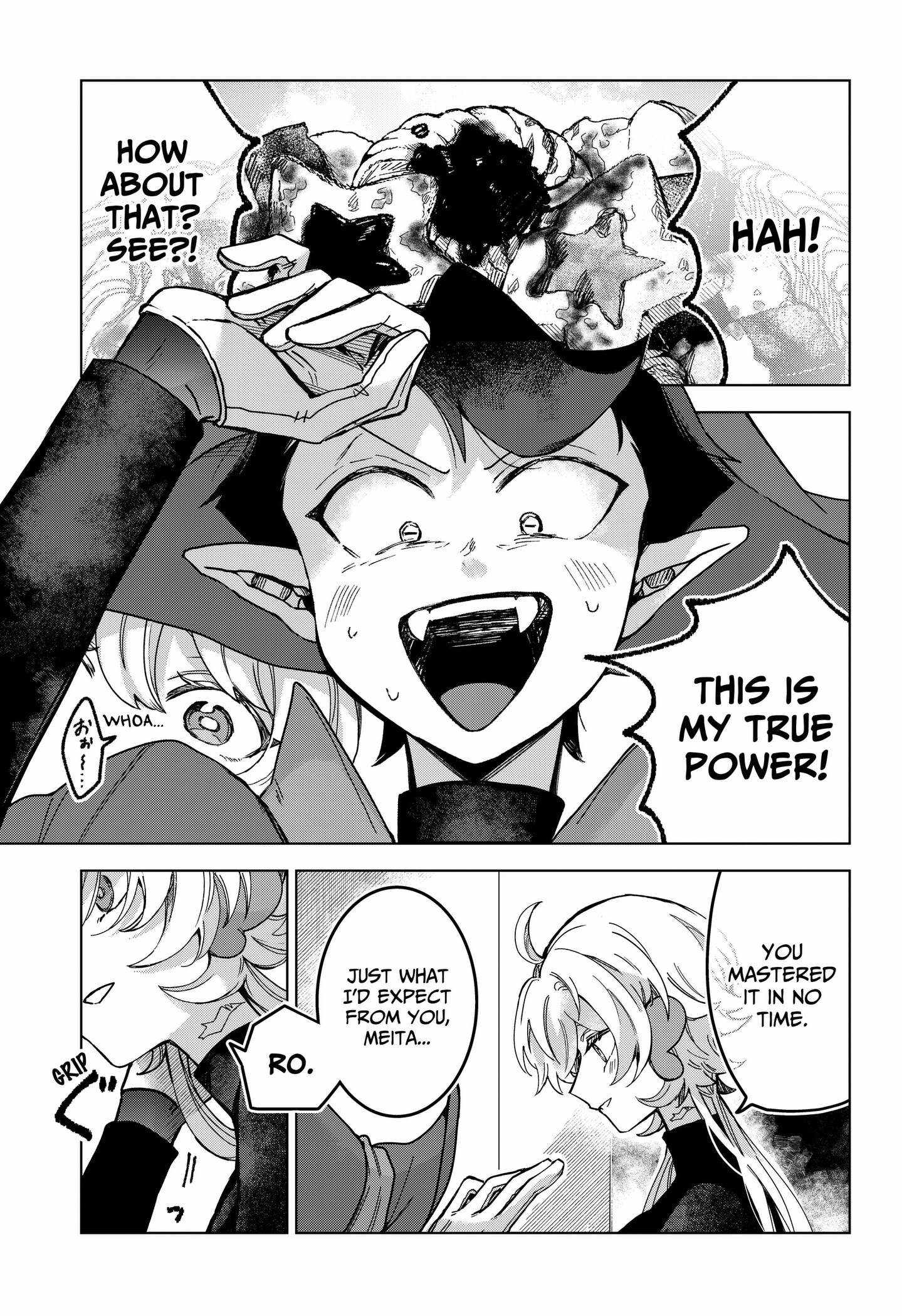 Sanagi no Heart Chapter 2 page 25 - 