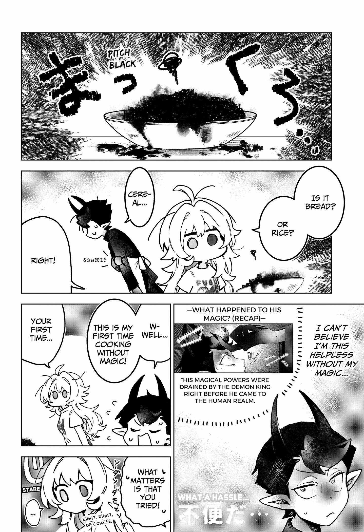 Sanagi no Heart Chapter 2 page 10 - 