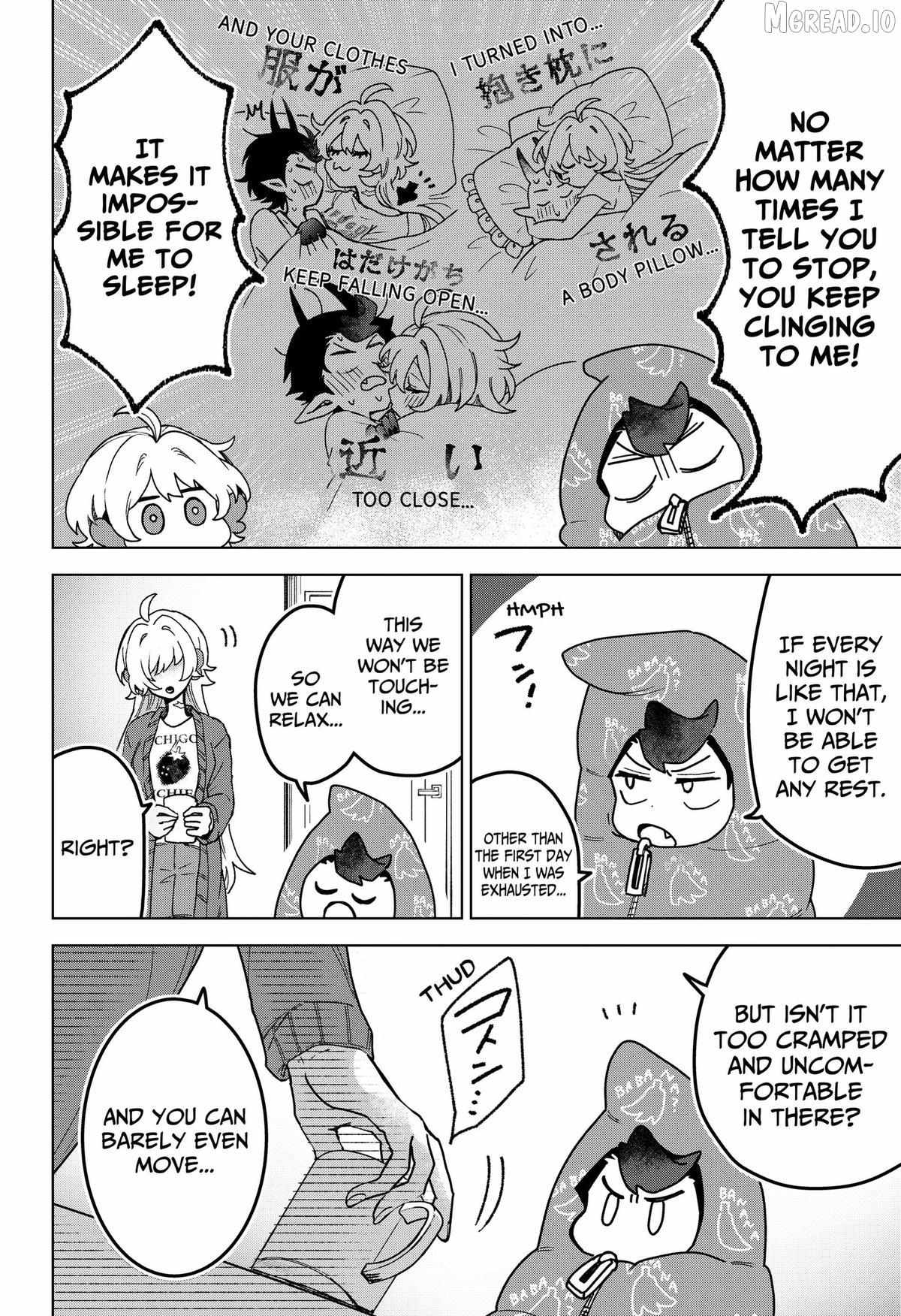 Sanagi no Heart Chapter 4 page 2 - 