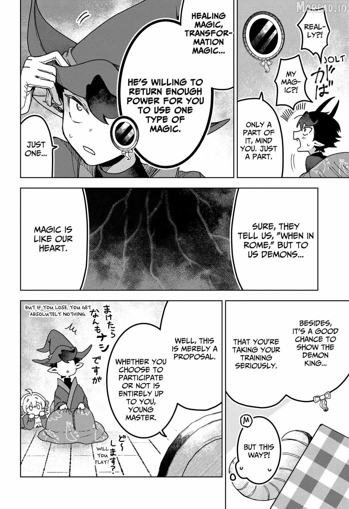 Sanagi no Heart Chapter 4 page 12 - 