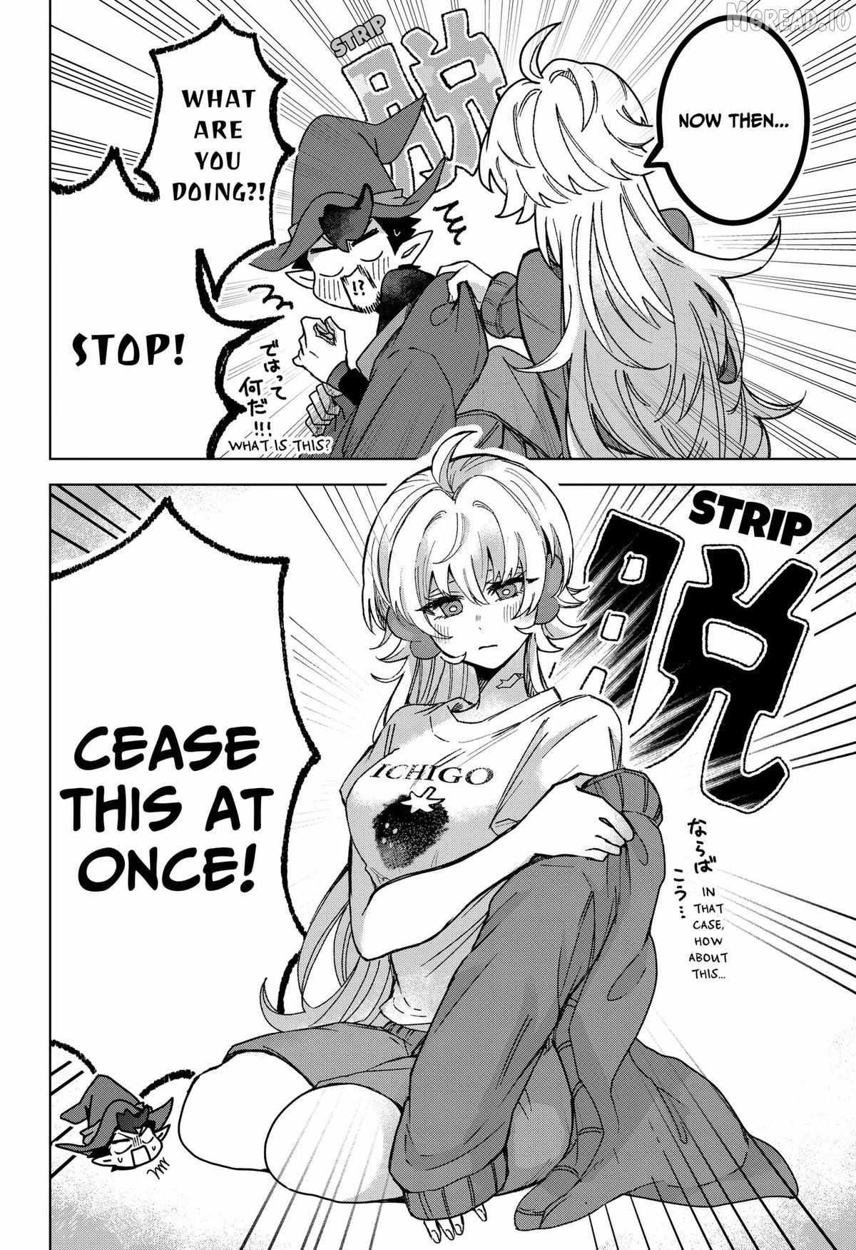 Sanagi no Heart Chapter 4 page 18 - 