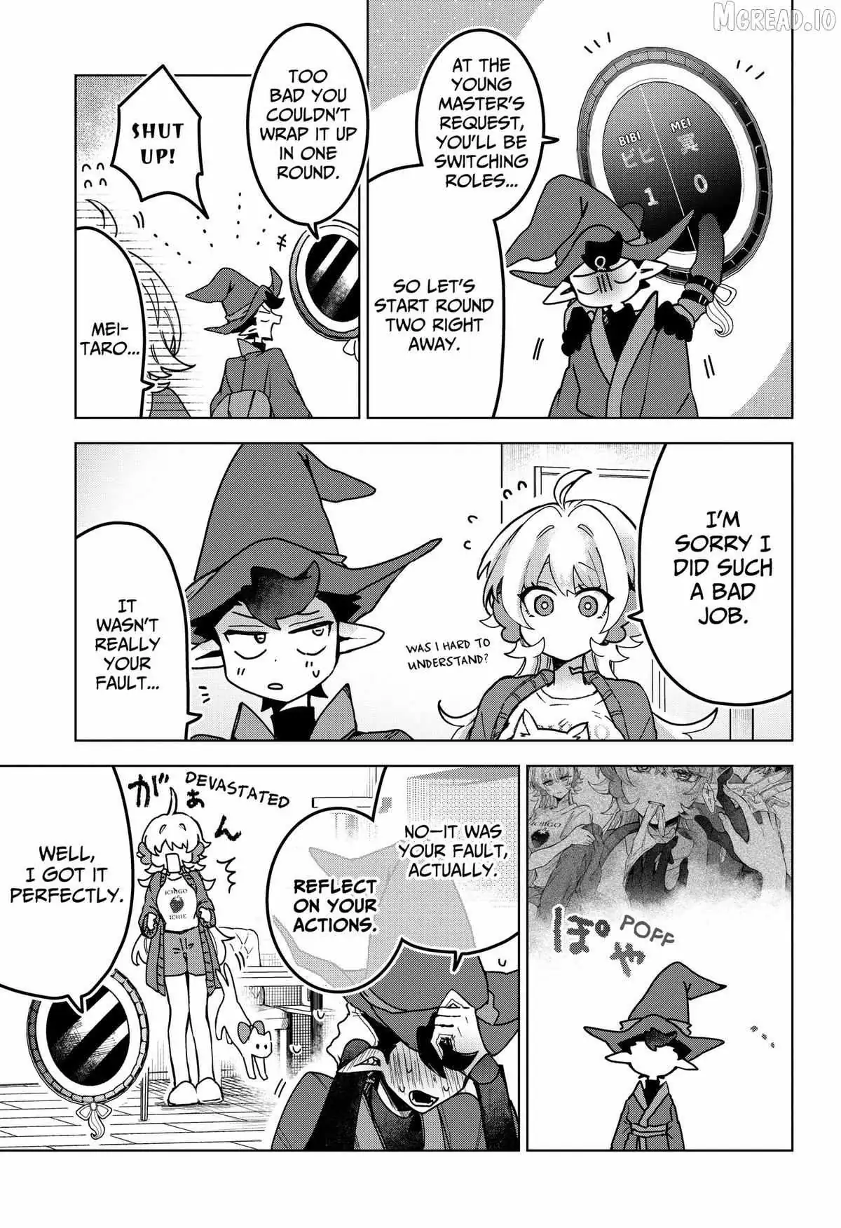Sanagi no Heart Chapter 5 page 3 - 