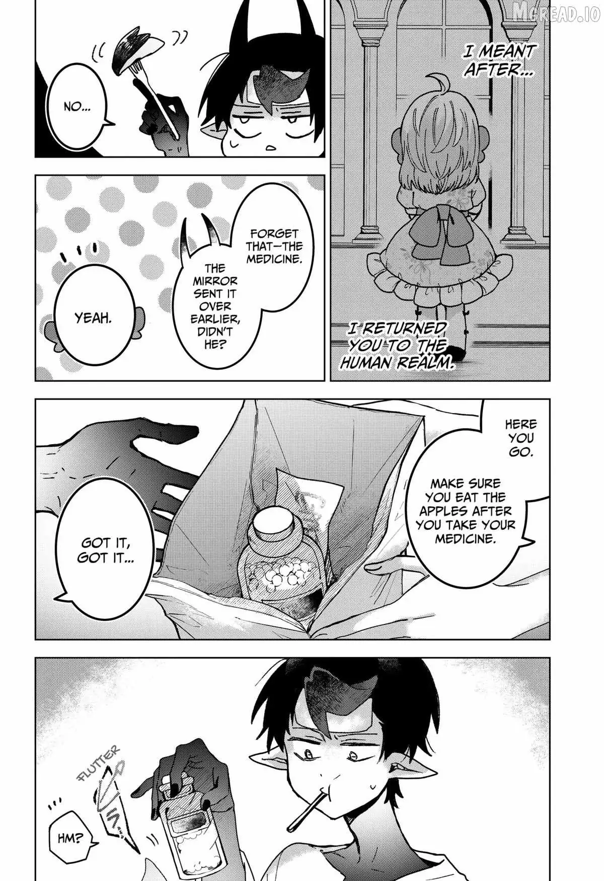 Sanagi no Heart Chapter 6 page 12 - 