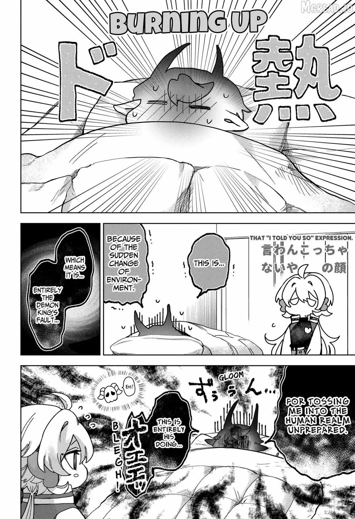 Sanagi no Heart Chapter 6 page 4 - 