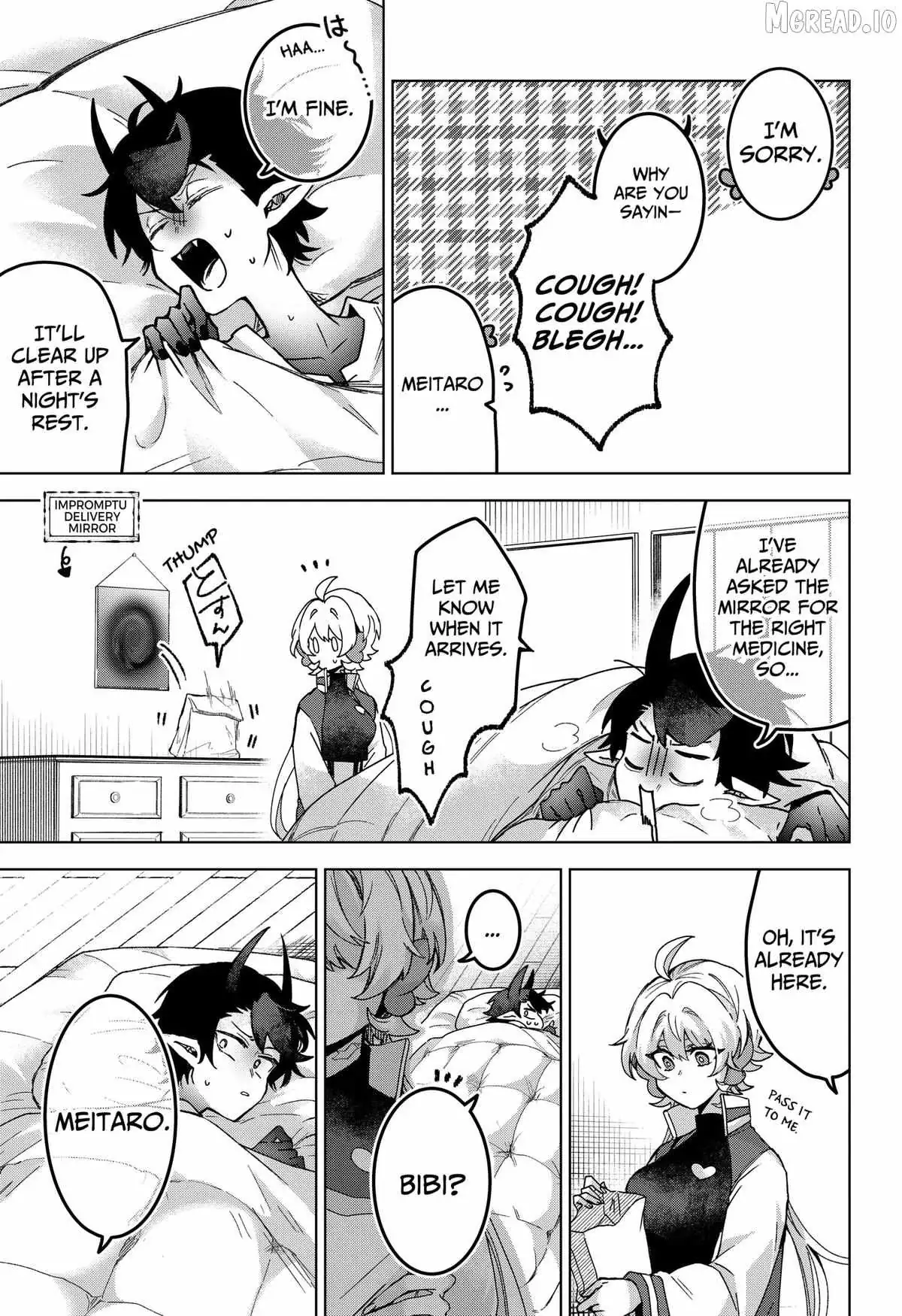 Sanagi no Heart Chapter 6 page 5 - 
