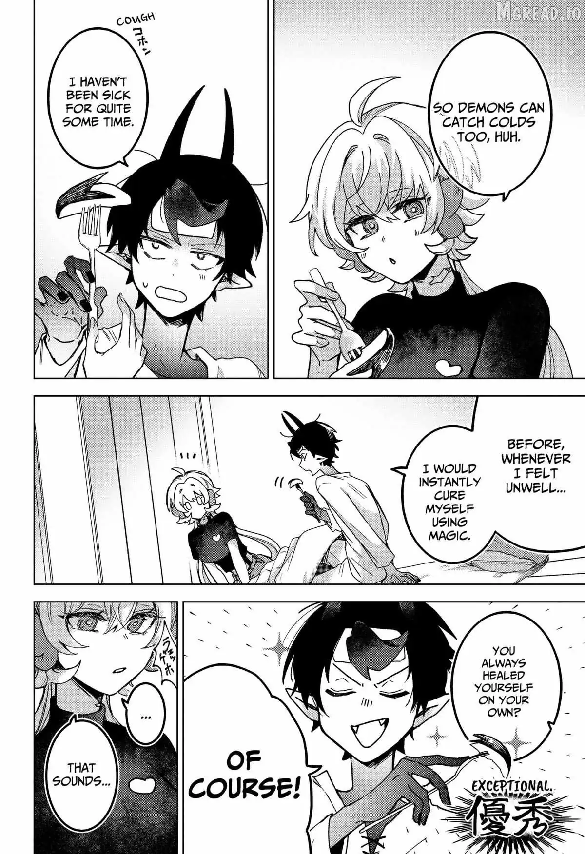 Sanagi no Heart Chapter 6 page 10 - 
