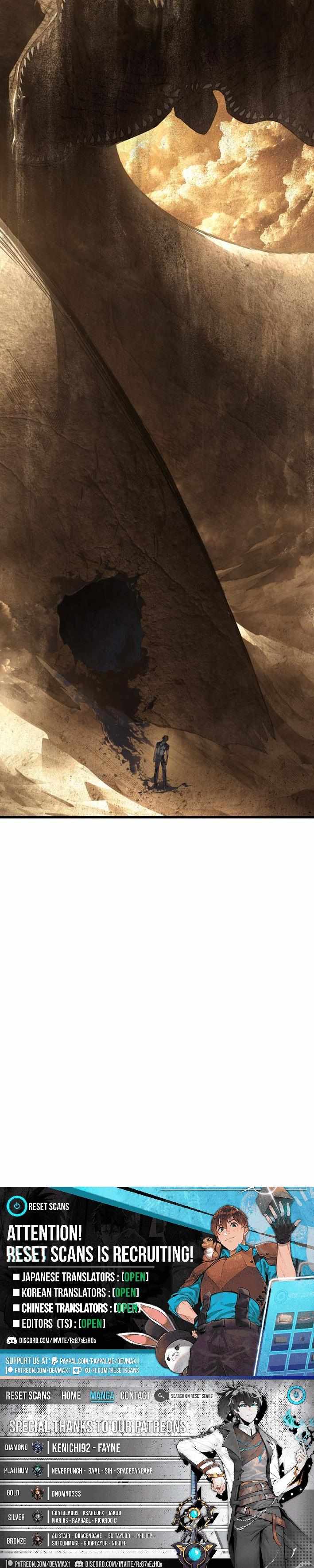 Sand Mage of the Burnt Desert Chapter 1 page 19 - 