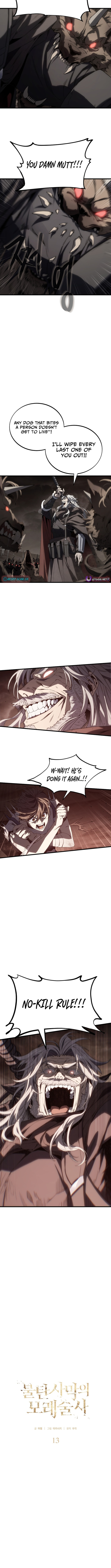 Sand Mage of the Burnt Desert Chapter 13.5 page 2 - 
