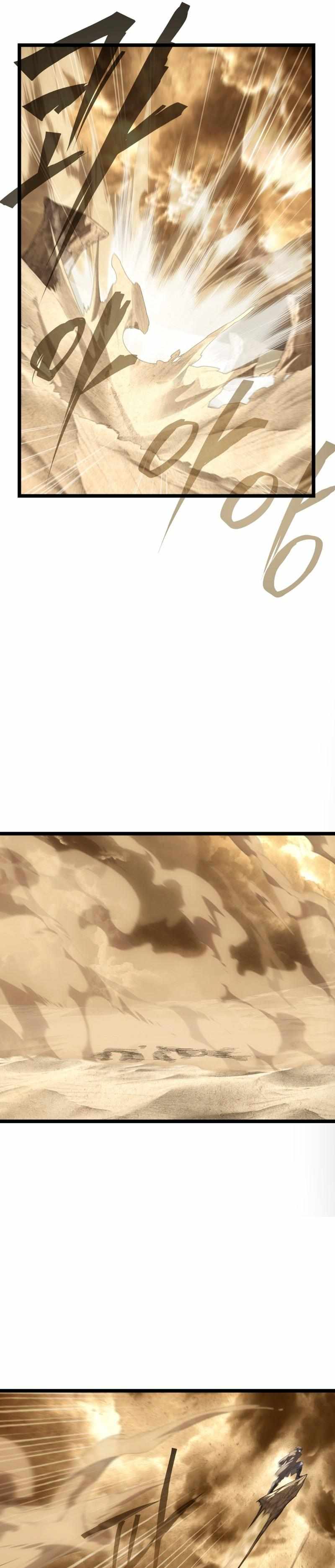 Sand Mage of the Burnt Desert Chapter 16 page 26 - 