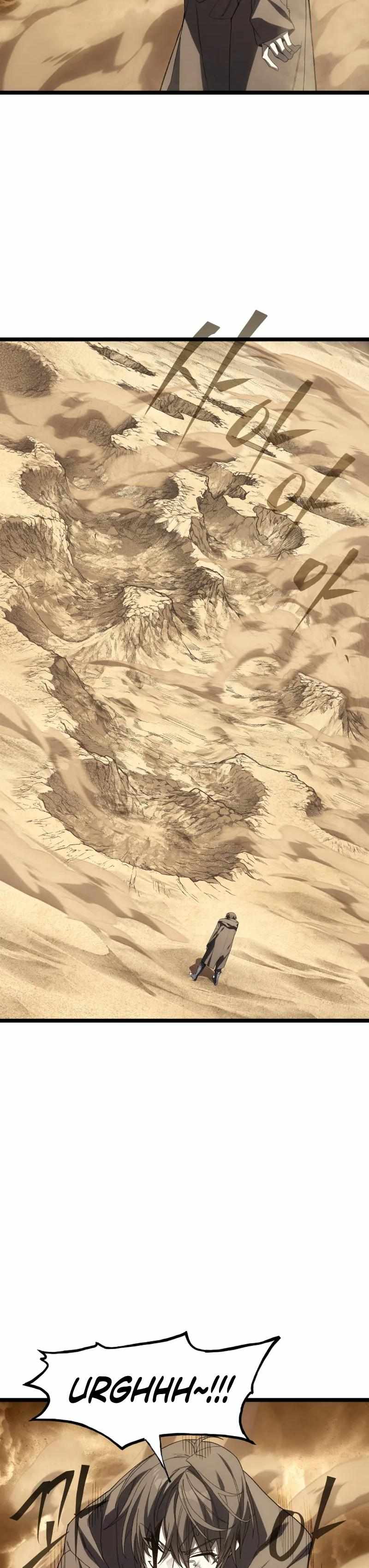 Sand Mage of the Burnt Desert Chapter 17 page 11 - 