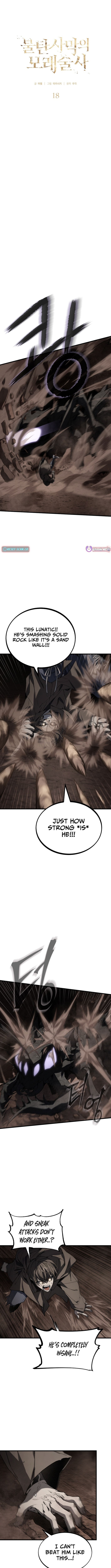 Sand Mage of the Burnt Desert Chapter 18.5 page 2 - 