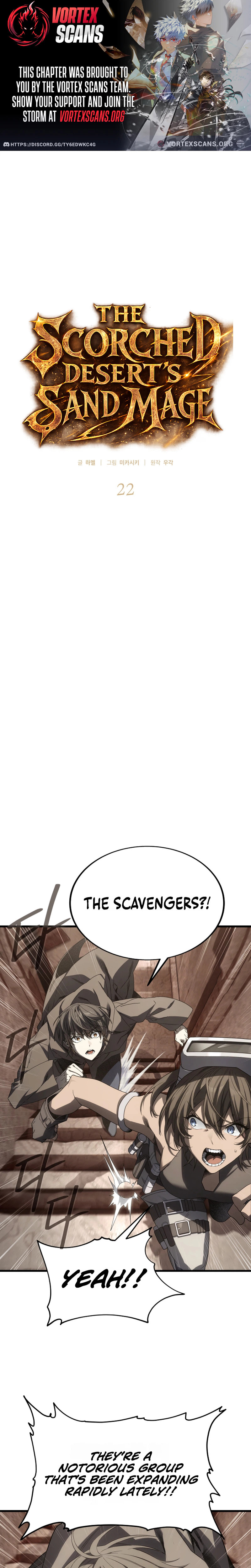 Sand Mage of the Burnt Desert Chapter 22 page 1 - 