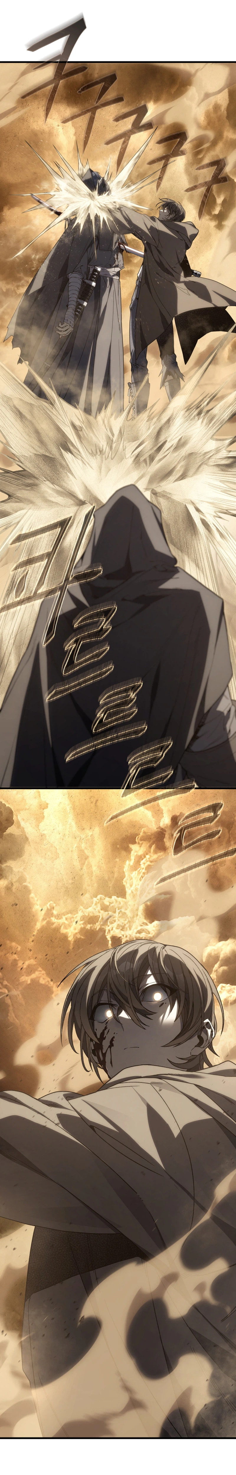 Sand Mage of the Burnt Desert Chapter 22 page 32 - 