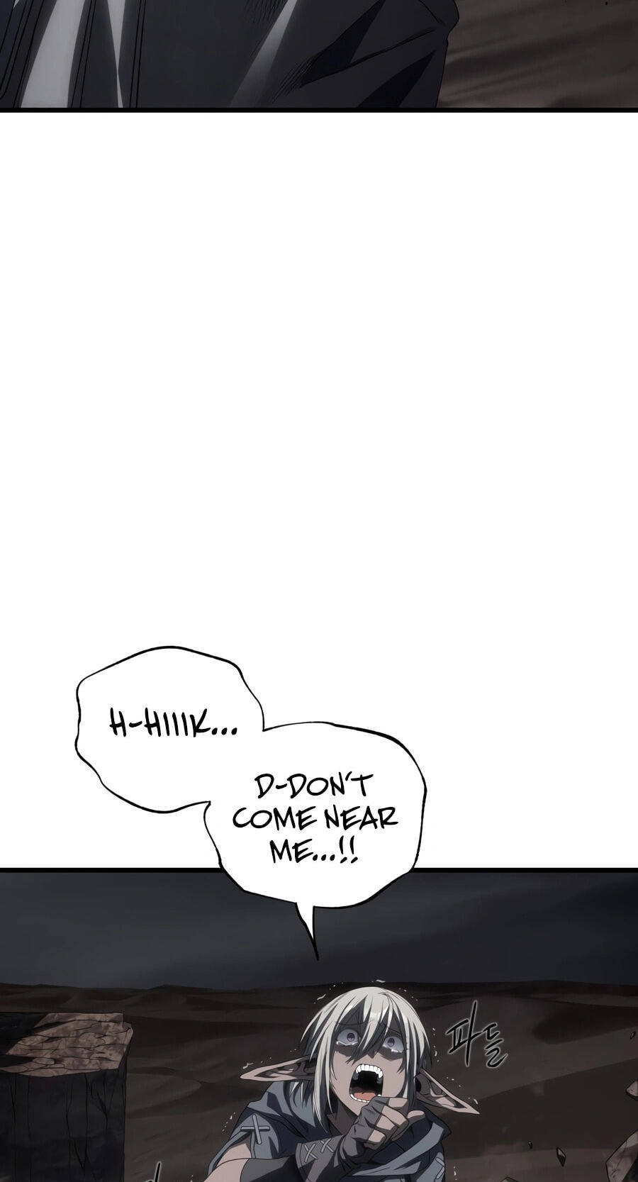 Sand Mage of the Burnt Desert Chapter 25 page 101 - 
