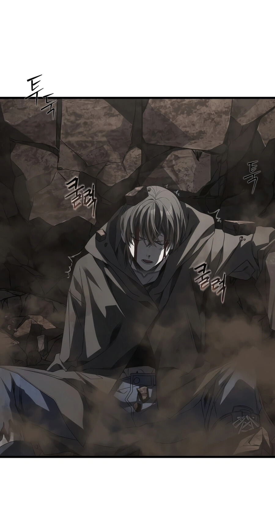 Sand Mage of the Burnt Desert Chapter 25 page 125 - 
