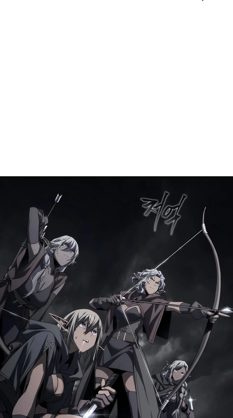 Sand Mage of the Burnt Desert Chapter 25 page 14 - 