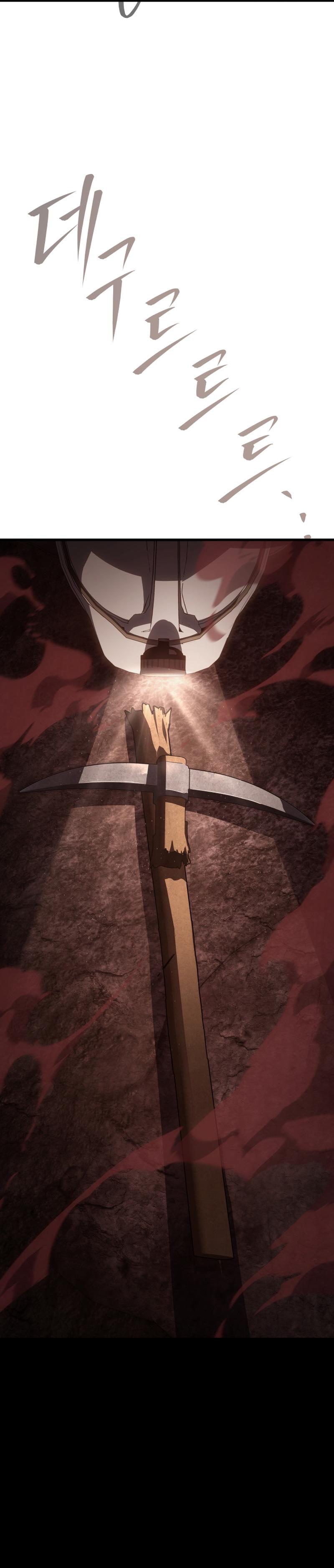 Sand Mage of the Burnt Desert Chapter 5 page 18 - 