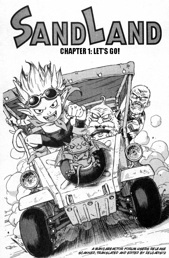 SandLand Chapter 1 page 4 - 