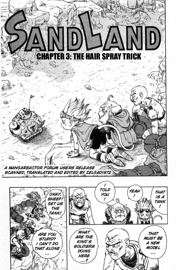 SandLand Chapter 3 page 1 - 