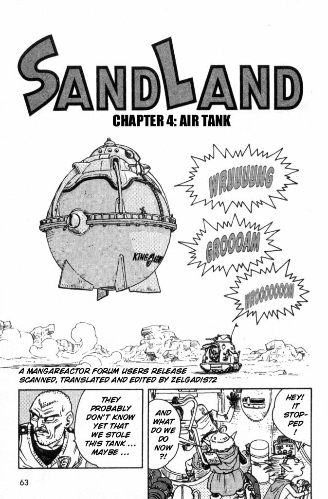 SandLand Chapter 4 page 1 - 