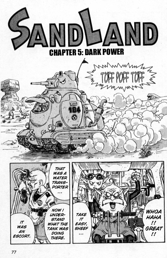 SandLand Chapter 5 page 1 - 
