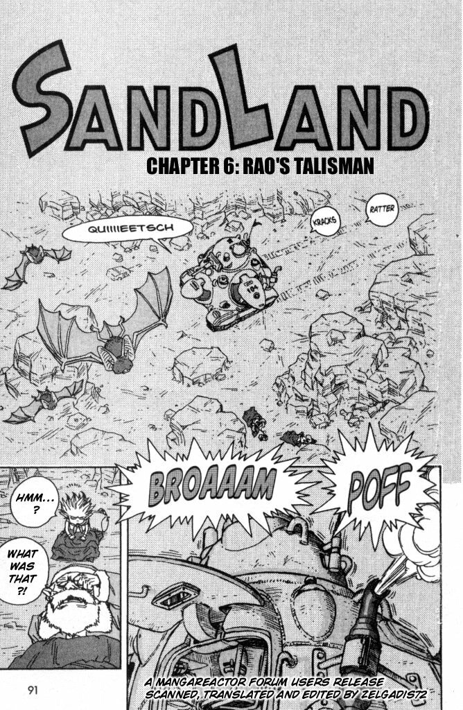 SandLand Chapter 6 page 1 - 