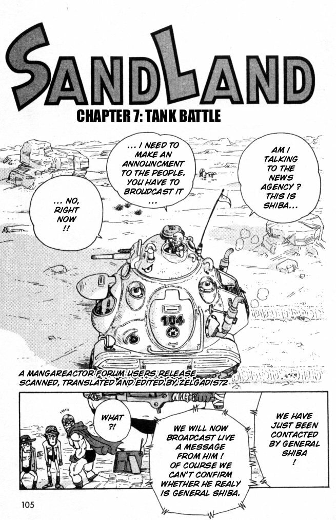 SandLand Chapter 7 page 1 - 