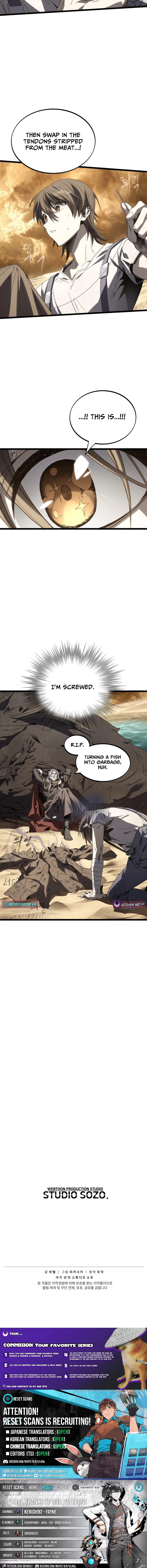 Sandmancer of the Scorched Desert Chapter 14.5 page 17 - 