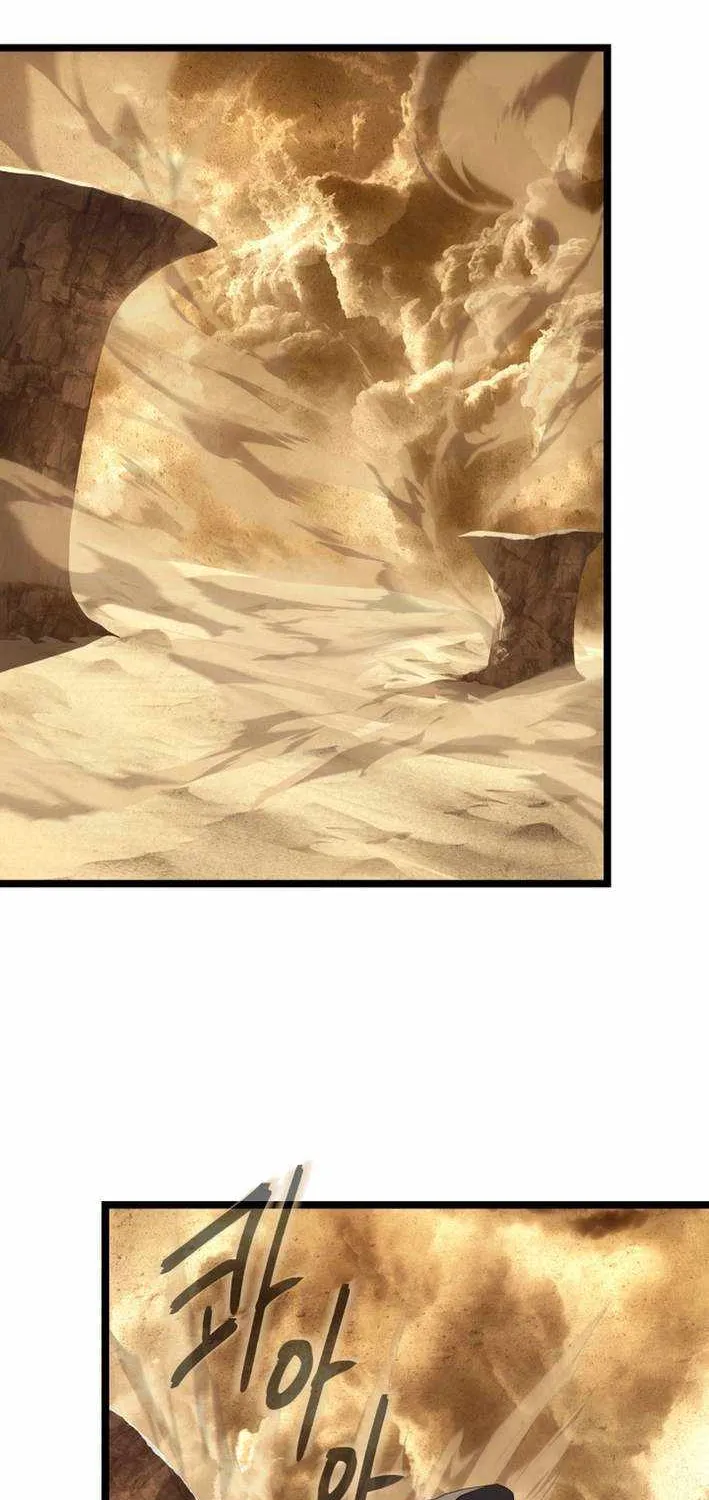 Sandmancer of the Scorched Desert Chapter 16.2 page 2 - 