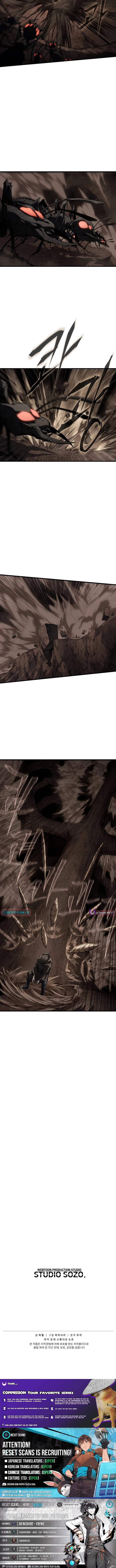 Sandmancer of the Scorched Desert Chapter 17.5 page 17 - 
