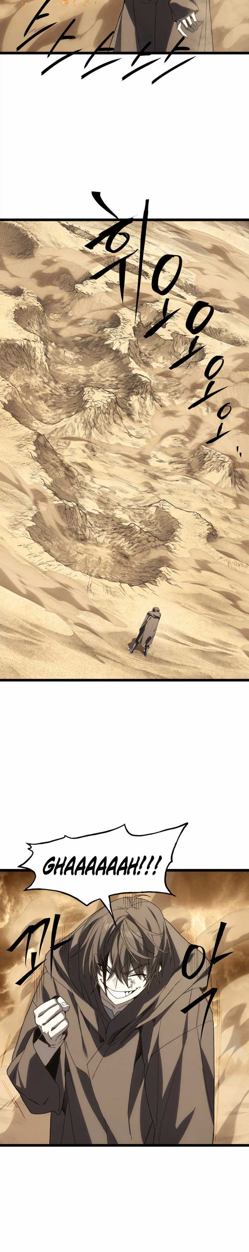 Sandmancer of the Scorched Desert Chapter 17 page 8 - 