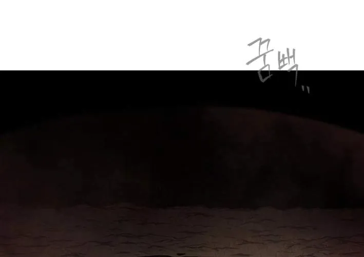 Sandmancer of the Scorched Desert Chapter 19.1 page 40 - 