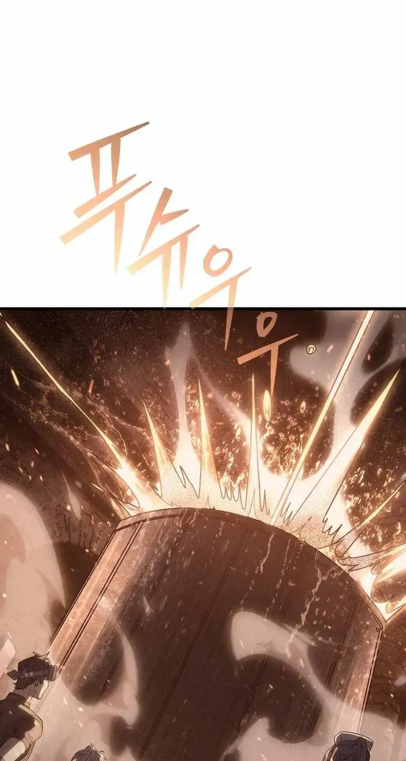 Sandmancer of the Scorched Desert Chapter 24.1 page 110 - 