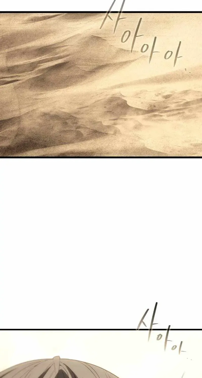 Sandmancer of the Scorched Desert Chapter 24.1 page 36 - 