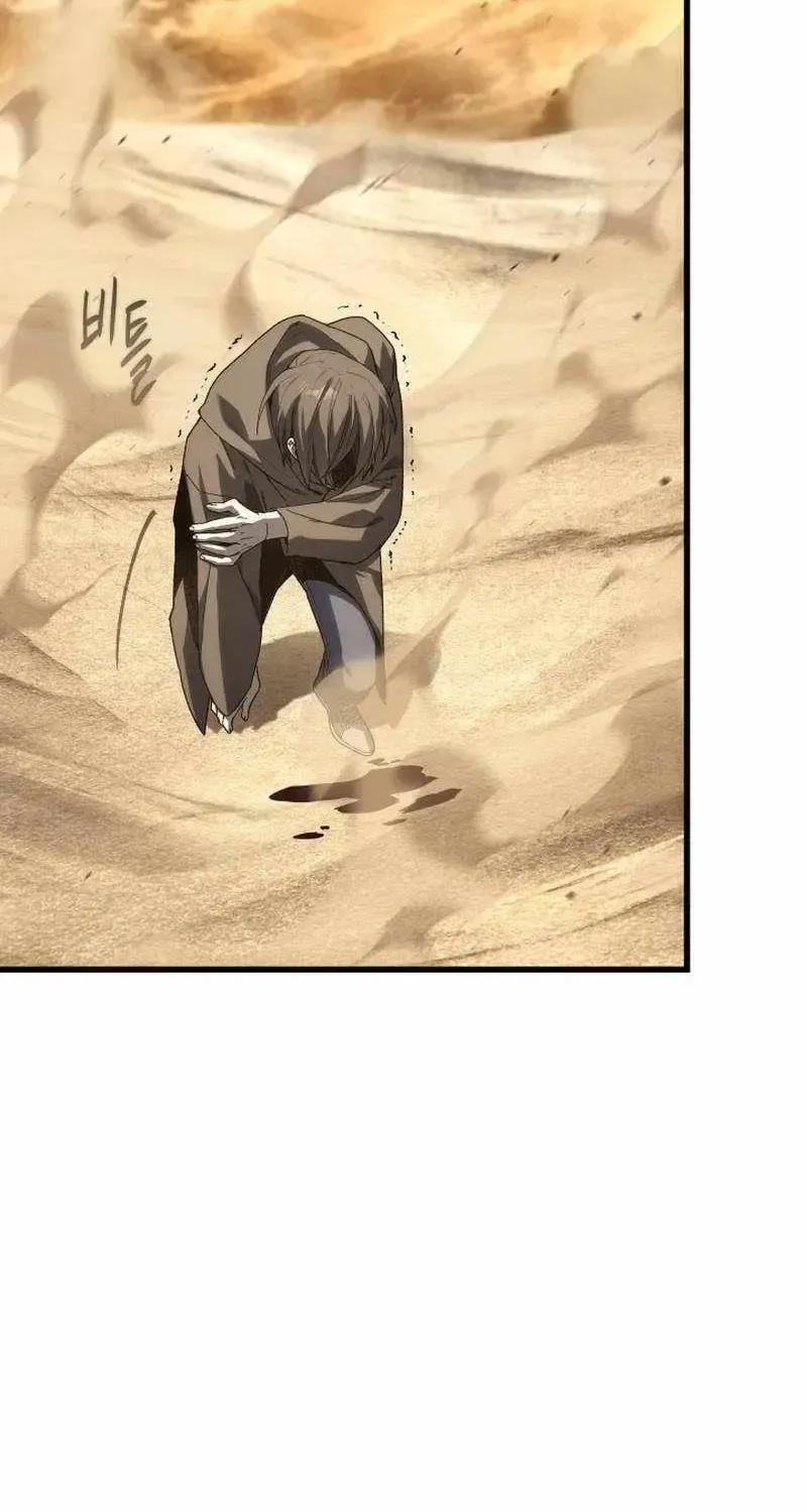 Sandmancer of the Scorched Desert Chapter 24.1 page 6 - 