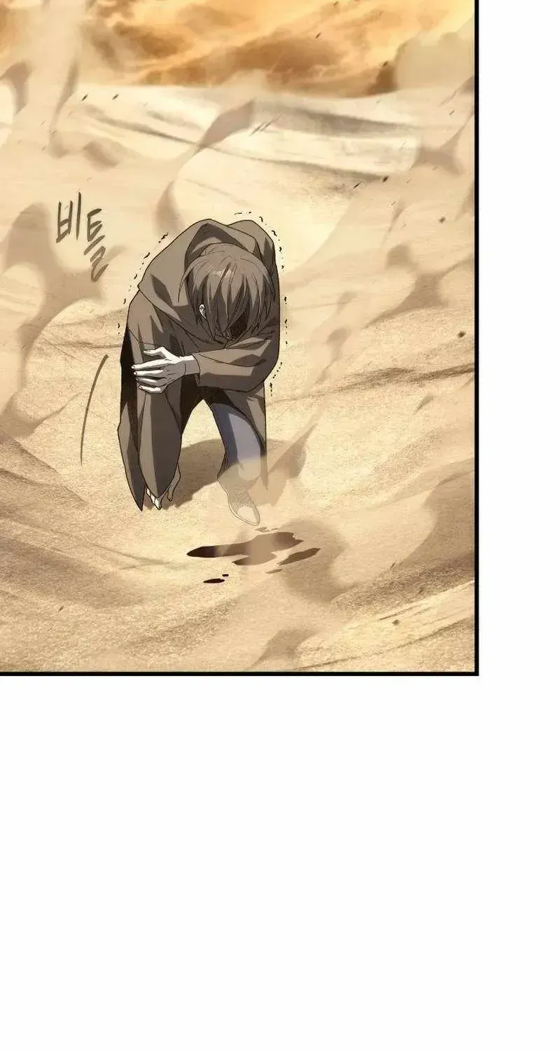 Sandmancer of the Scorched Desert Chapter 24.2 page 6 - 