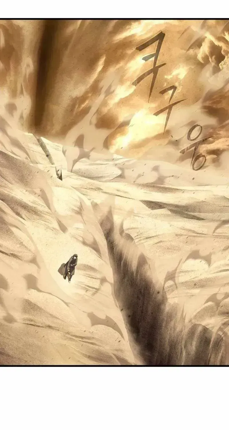 Sandmancer of the Scorched Desert Chapter 24.3 page 13 - 