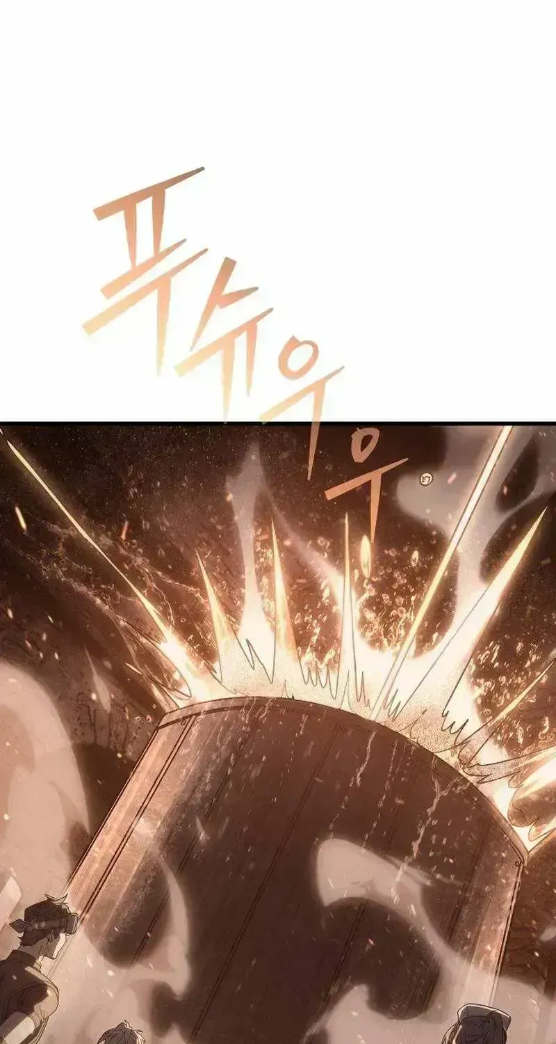 Sandmancer of the Scorched Desert Chapter 24.4 page 110 - 