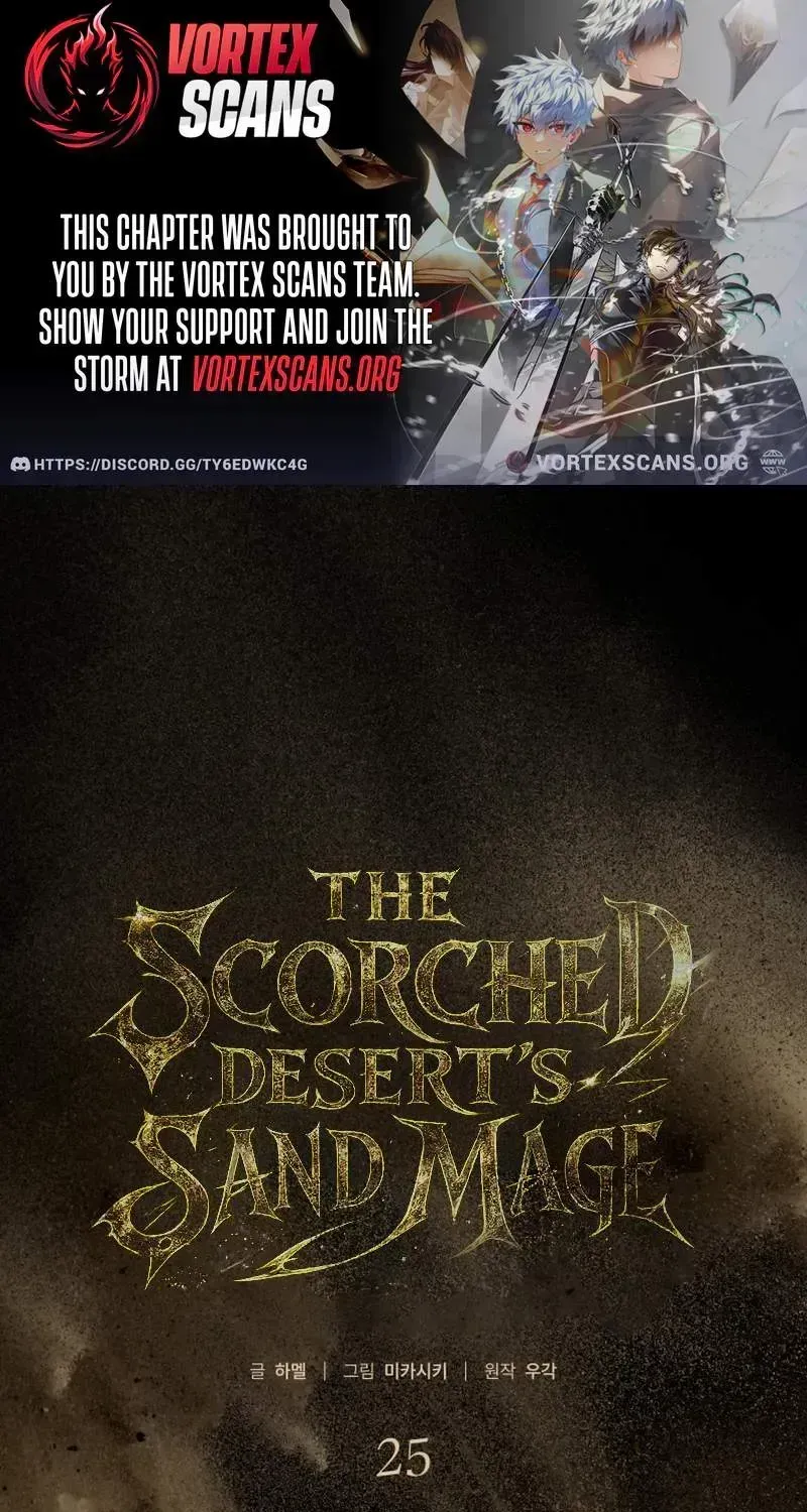 Sandmancer of the Scorched Desert Chapter 25.2 page 1 - 