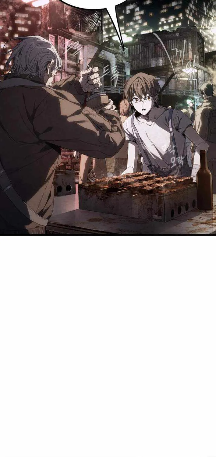 Sandmancer of the Scorched Desert Chapter 3.1 page 13 - 