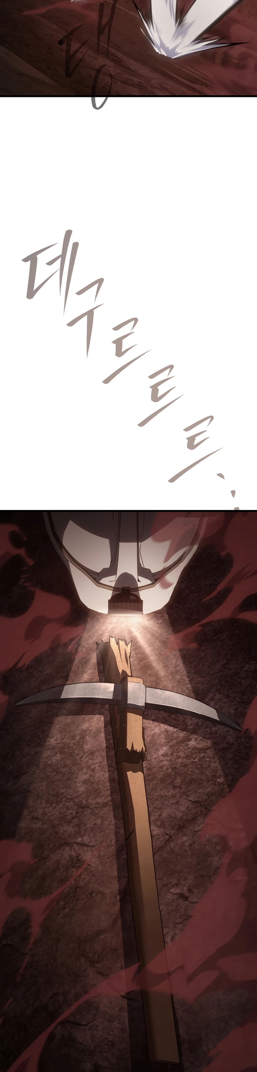 Sandmancer of the Scorched Desert Chapter 5 page 17 - 