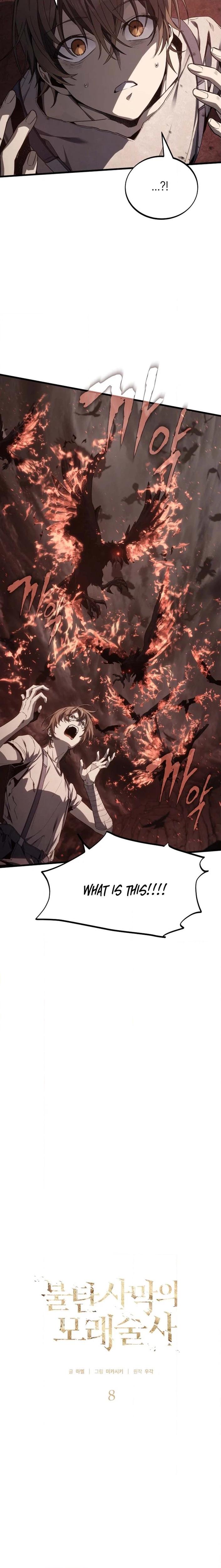Sandmancer of the Scorched Desert Chapter 8.5 page 4 - 