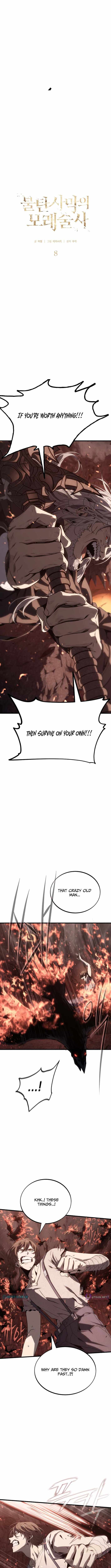 Sandmancer of the Scorched Desert Chapter 8 page 3 - 