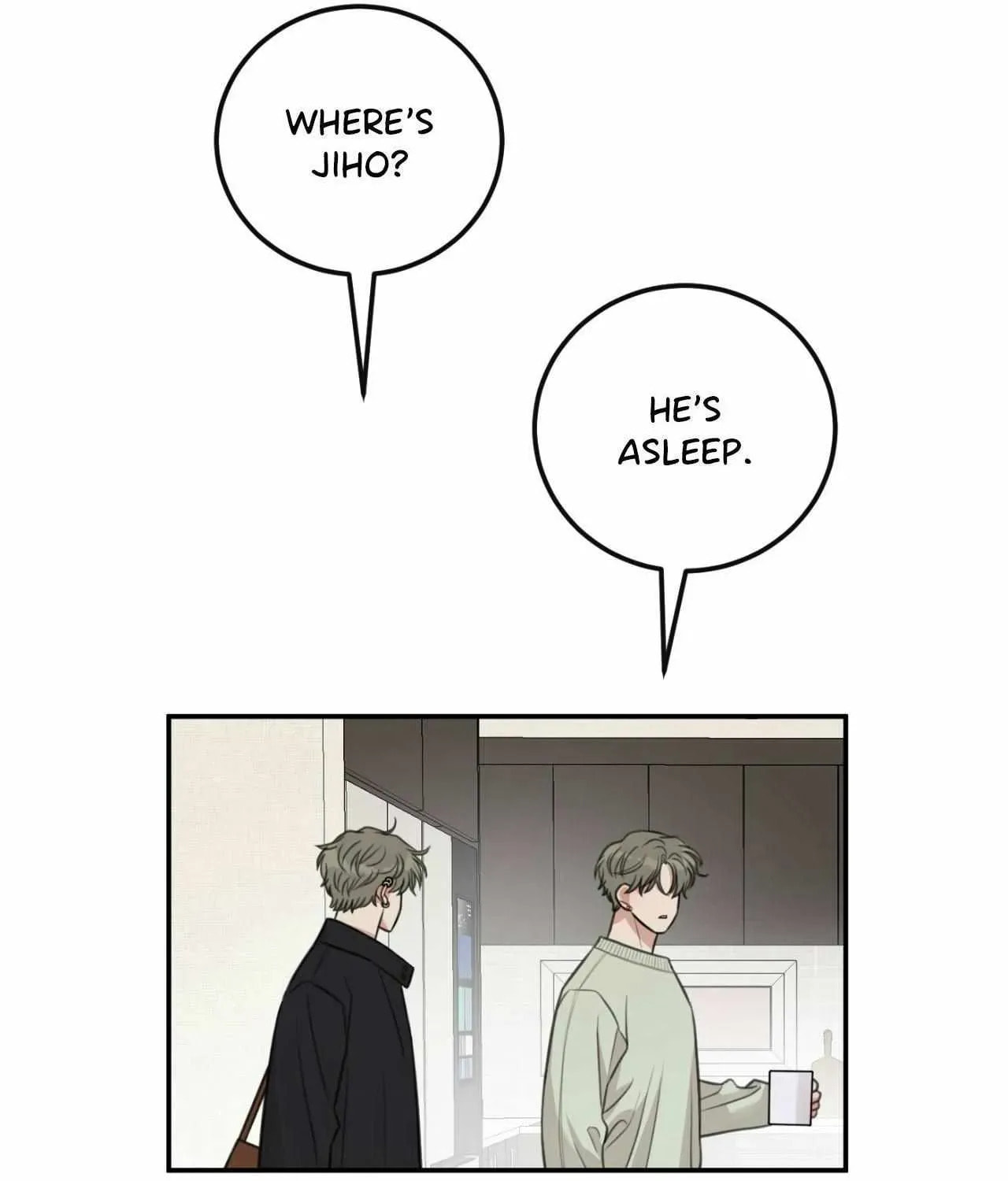Sandwich Paradox Chapter 45 page 5 - 