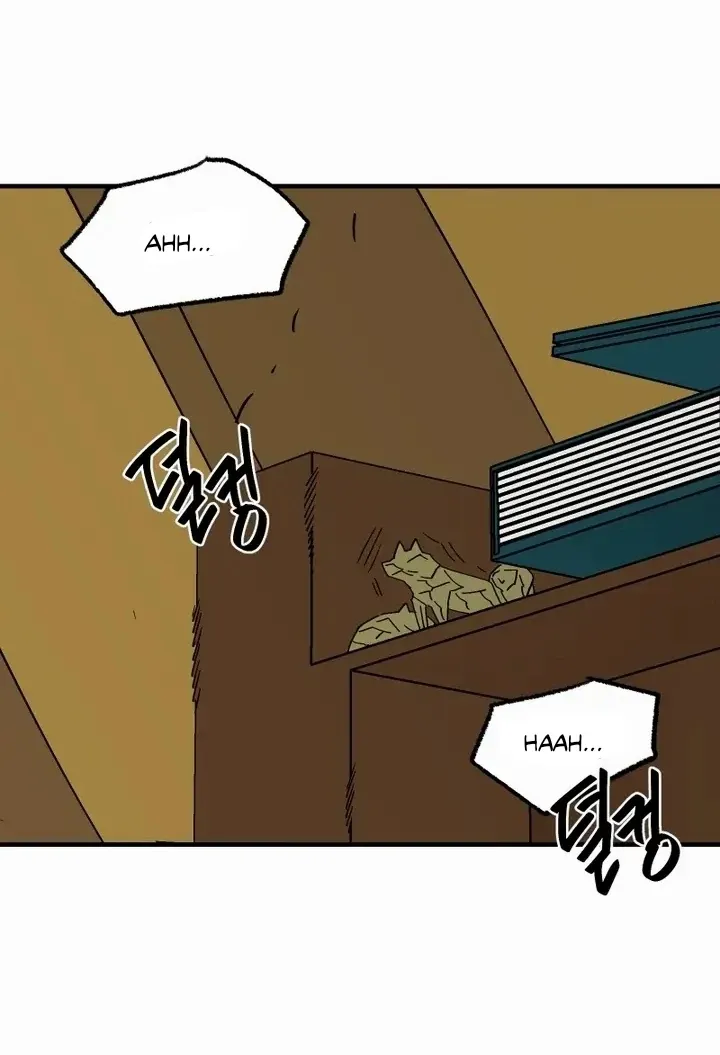 Sangunnim and the first snow Chapter 2 page 18 - 