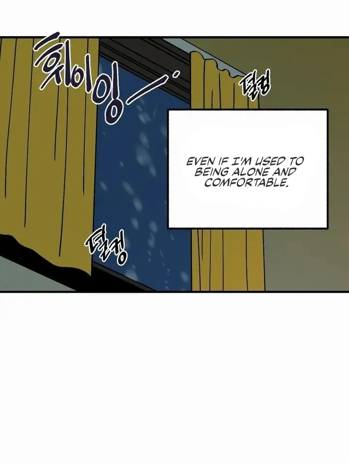 Sangunnim and the first snow Chapter 3 page 1 - 