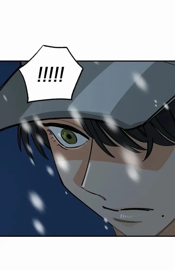 Sangunnim and the first snow Chapter 3 page 25 - 