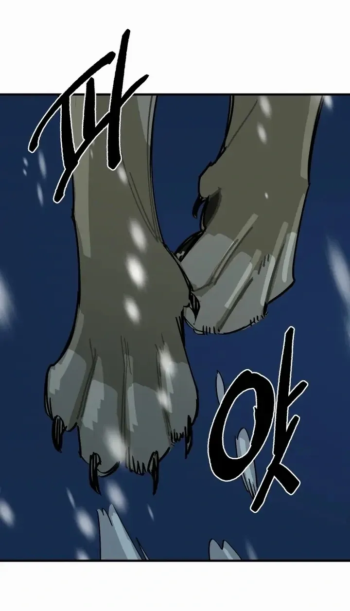 Sangunnim and the first snow Chapter 3 page 31 - 
